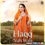 Haqq Nuh Wala