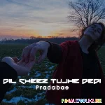 Dil+Cheez+Tujhe+Dedi+Slowed+Reverb