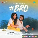 Annayya Nuvvu Pilisthe