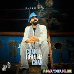 Chan Reha Na Chan