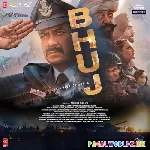 Aanchal+Tera+Rahe+Maa