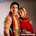 Radhe Krishna Ki Jyoti Alokik