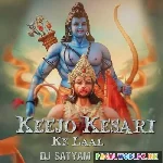 Keejo Kesari Ke Laal