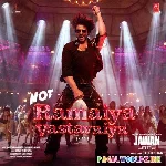 Ramaiya Vastavaiya Jawan