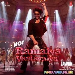 Ramaiya Vastavaiya Jawan