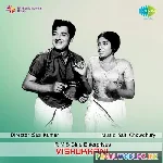 Poovili Poovili Ponnonamayi