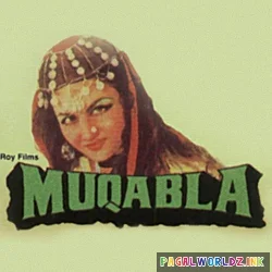 Teen Batti Wala Govind Aala