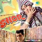 Ek Pyar Ka Nagma Hai