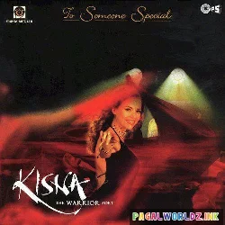 Jo Hai Albela Mad Naino Wala