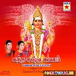 Kandha+Sasti+Kavasam