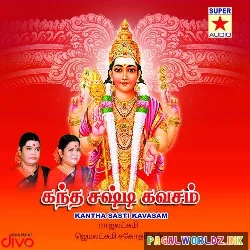 Kandha Sasti Kavasam