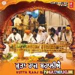 Santa+Naal+Vair+Kamavde