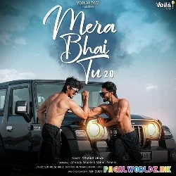 Mera Bhai Tu Mera Jaan Hai