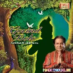 Govind+Bolo+Hari+Gopal+Bolo