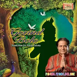 Govind Bolo Hari Gopal Bolo