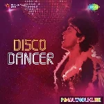 Yaad Aa Raha Hai Tera Pyar