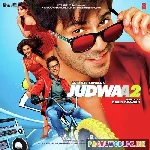 Suno Ganpati Bappa Morya