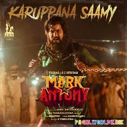 Karuppana Saamy