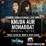 Karu+Sajda+Ek+Khuda+Ko