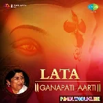 Gajanana Shri Ganraya