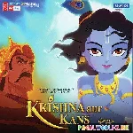 Hey Krishna - Krishna Aur Kans