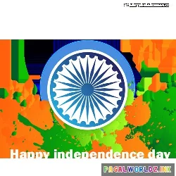 Mera Mulk Mera Desh Instrumental