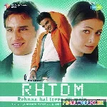 Sach Keh Raha Hai Deewana