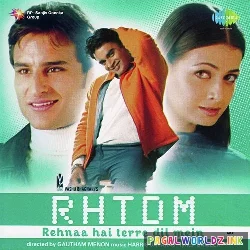 Sach Keh Raha Hai Deewana