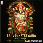 Venkateswara Swamy Songs