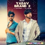 Marne Ki Baat Kare Tere Yaar Ne