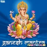 Jai Ganesh Jai Ganesh Deva