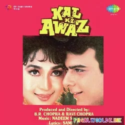 Tumhari Nazron Mein Humne Dekha