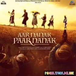 Aar Nanak Paar Nanak