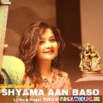 Shyama+Aan+Baso+Vrindavan+Mein