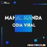 Mahal Manda DJ