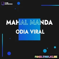 Mahal Manda DJ