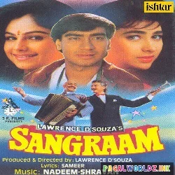 Bheegi Huyee Hai Raat