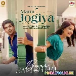 Mann+Jogiya