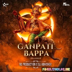 Ganpati Bappa Mashup