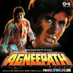 Ganpati Apne Gaon Chale