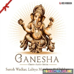 1 2 3 4 Ganpati Cha Jai Jai Kar