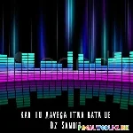 Kab Tu Aayega Itna Bata De