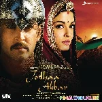 Kehne Ko Jashne Bahara Hai