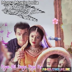 Gauri Maiya Jaise Rangi Hai