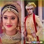 Sath Sajan Ka Pyar Rahe To