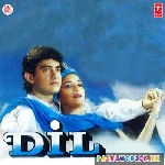 Tu Bewafa Hai Jo Main Jaan Jata