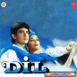 Tu Bewafa Hai Jo Main Jaan Jata