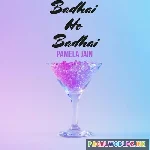 Prem Ka Aisa Rang Chadha