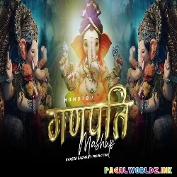 Ganpati Mashup 2024