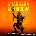 Shankara+Mahadeva